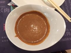 -新辣道鱼火锅(领展购物广场·中关村店)