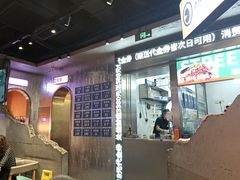 -路边羊烧烤酒场(宝带路店)