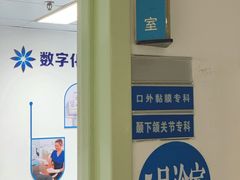 -华中科技大学同济医学院附属同济医院(汉口院区)