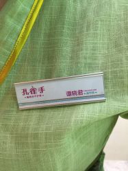picture-孔雀手美甲美睫护理