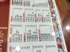 -赵记传承特色牛奶甜品(泉城广场店)