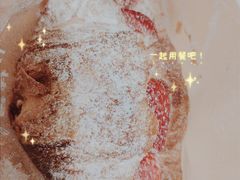 草莓羊角-仟吉KenGee(汪家墩店)