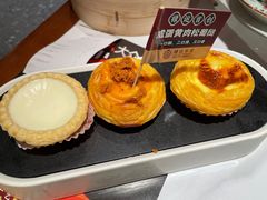 -禄运茶居·手工点心(恒宝广场店)