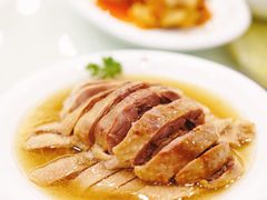 盐水鹅-怡园饭店-餐厅(四望亭店)
