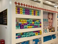 -固瑞齿科(国贸门诊店)