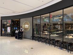 门面-金牌外婆家(万象城店)