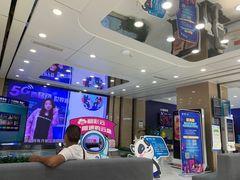 -中国移动(高升桥营业厅)