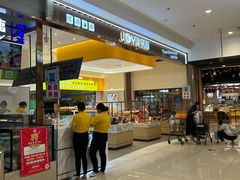 -AEON永旺超市(天津津南店)