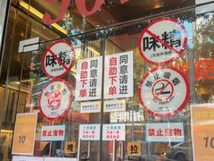-大哥餐厅(西城花园店)
