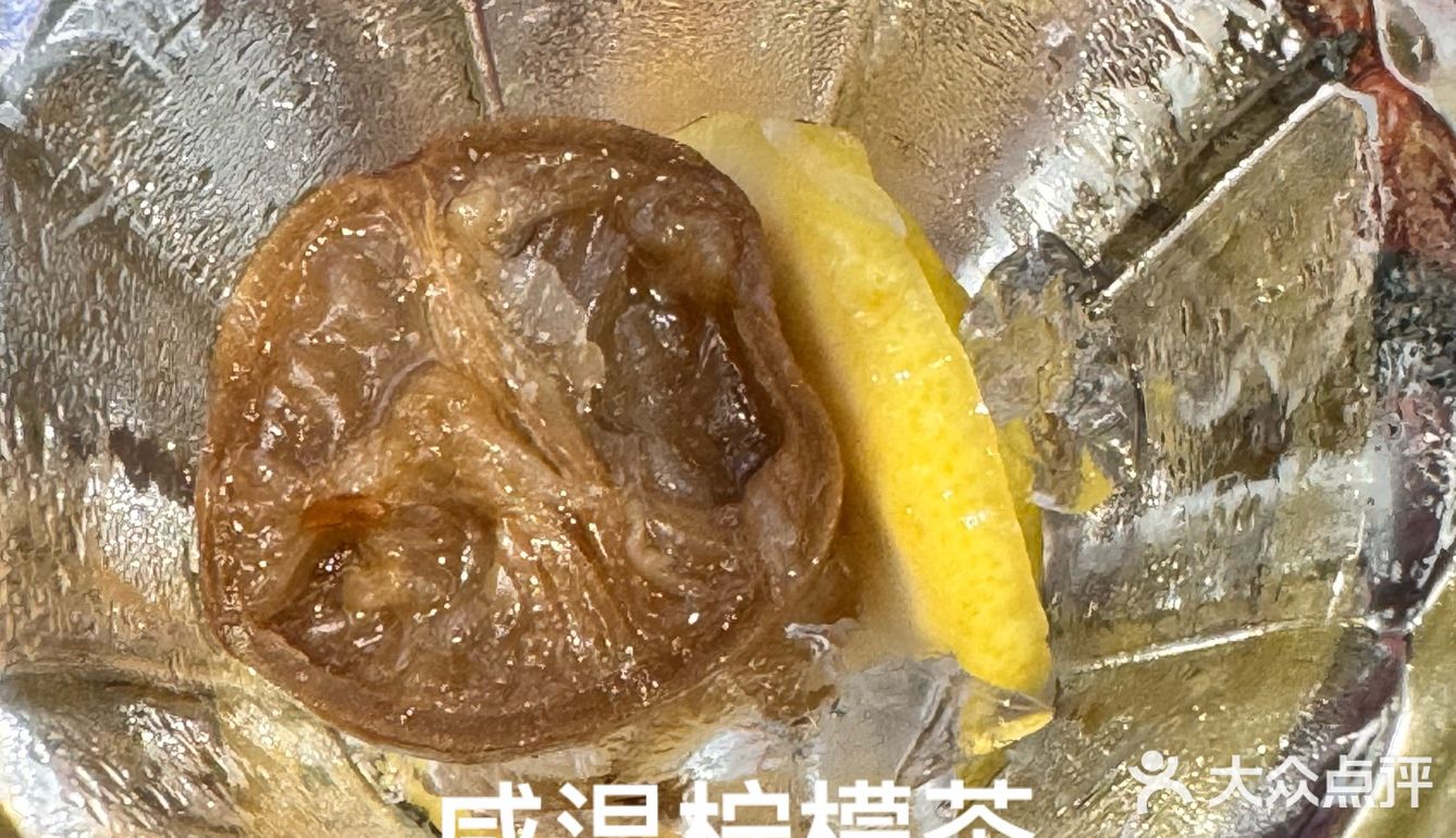 元旦的第一餐在这里吃，希望收获一二三四喜！更多喜事发生！