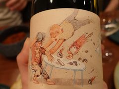 -Laures·月桂西班牙碳烤餐厅(十尚坊店)