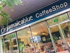 门面-JamaicaBlue(新城国际店)