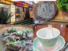 -香满锅老北京羊蝎子火锅·家常菜(新街口店)