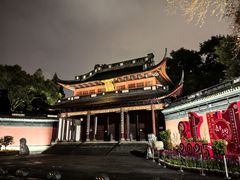 -杭州香格里拉饭店