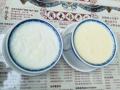 -周大娘牛乳(旧寨古村总店)