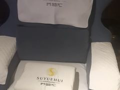 -聚泰微度影院式足道·汤泉·SPA生活馆(姑苏友新店)