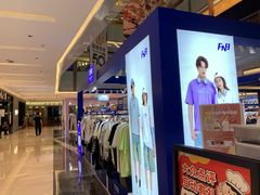 -福田卓悦INTOWN购物中心