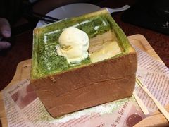 -绿茶餐厅(蓝色港湾店)