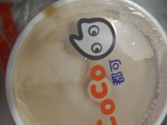 -CoCo都可(骆家庄新店)