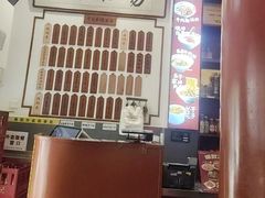 -易裕和·长沙米粉(友谊路店)