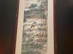 -誉八仙茶室酒楼(新天地店)