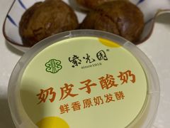 -紫光园清真北京小吃(广渠门内店)