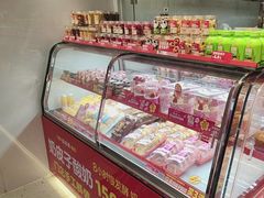 -味多美蛋糕(双合地铁店)
