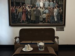 -新华日报营业部旧址