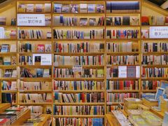 -猫的天空之城概念书店(苏州平江店)