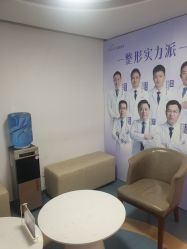 -深圳美莱医疗美容医院