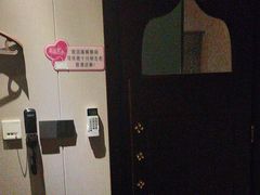 -逅莱·影院足道·日式SPA(大世界店)