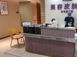 -厦门美莱整形美容医院