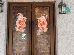 门面-永兴餐厅(复兴中路店)