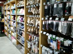 -BHG Market Place(水游城店)