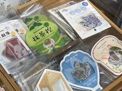 -九木杂物社(恒隆广场店)