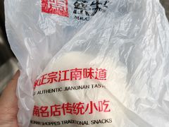 -蔡先生(双阳路店)