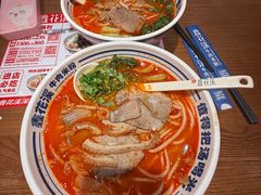 -鑫花溪牛肉米粉(东环大润发店)