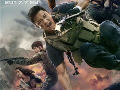 -万达影城(锦华万达广场IMAX店)