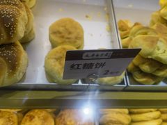 -太原面食店(解放路店)