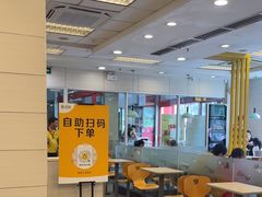 -真功夫(番禺大润发分店)