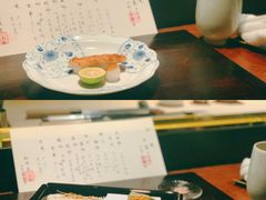 -元熹会席料理