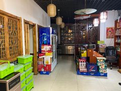 -醉御香渔家园(临沂路与大连路店)