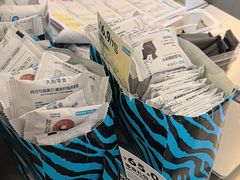 -Blueglass酸奶(财富购物中心店)