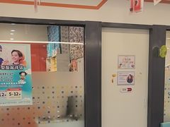 -极橙儿童齿科矫正中心(奥城店)