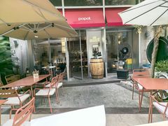 -popot博朴(徐汇店)
