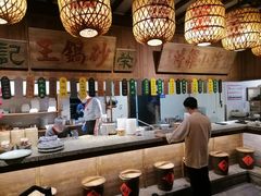 -南京大牌档(崇文门国瑞店)