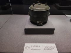 -仪征博物馆