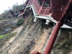 -大慈岩风景区