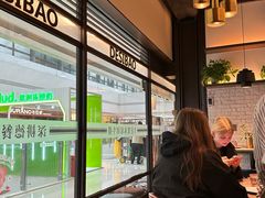 -德斯堡德国餐吧(锦华万达店)