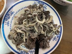 -老爆肚满五香烧牛羊肉